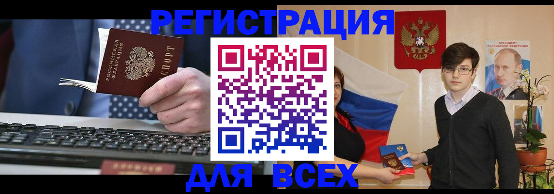 форма 3 в Семикаракорске